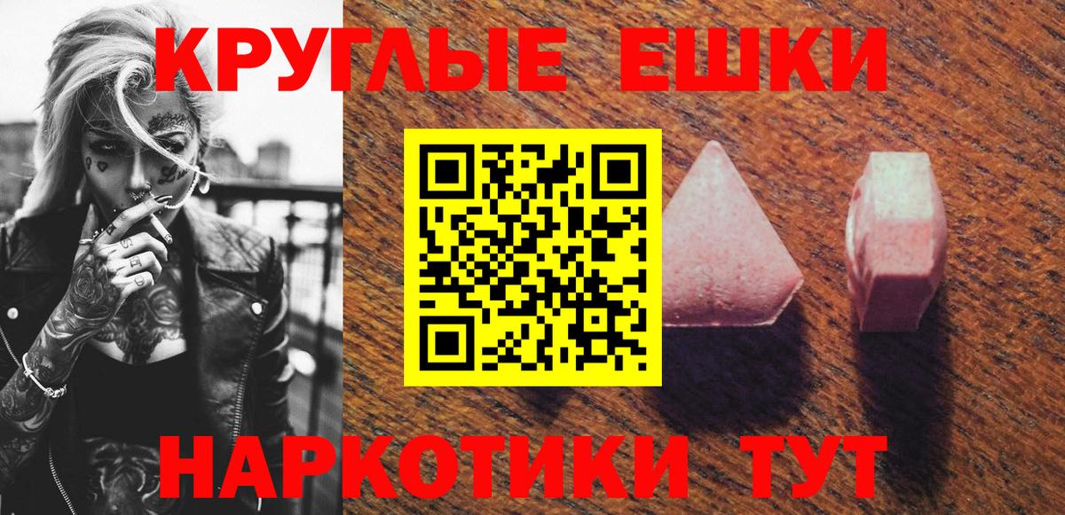  COCAIN Лениногорск