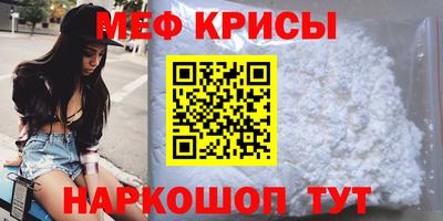 скорость Гагарин