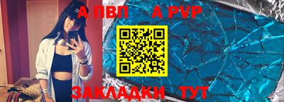 скорость Гагарин