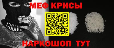 скорость Гагарин