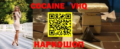 стаф Гай