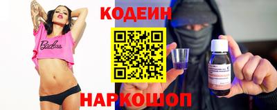 mdpv Гатчина