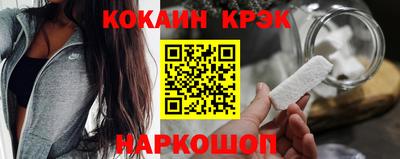 скорость Гагарин