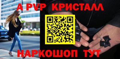 mdpv Гатчина