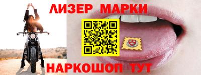 скорость Гагарин