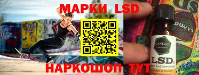 mdpv Гатчина