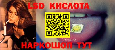 скорость Гагарин