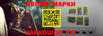 скорость Гагарин
