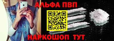 mdpv Гатчина