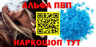 стаф Гай