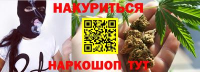 скорость Гагарин
