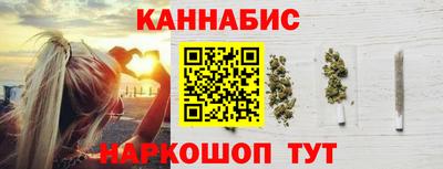 скорость Гагарин