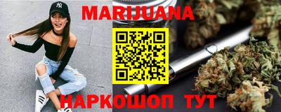 скорость Гагарин