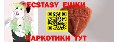 скорость Гагарин
