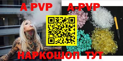 mdpv Гатчина
