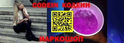 скорость Гагарин