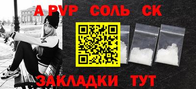 mdpv Гатчина