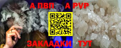 mdpv Гатчина