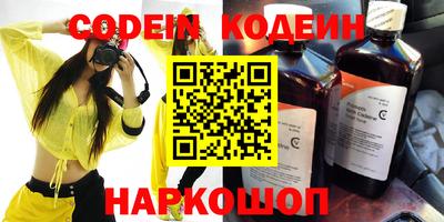 mdpv Гатчина
