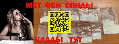 скорость Гагарин