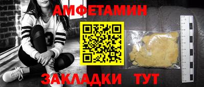 mdpv Гатчина