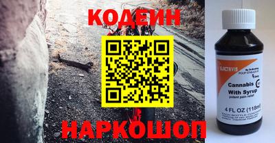 скорость Гагарин