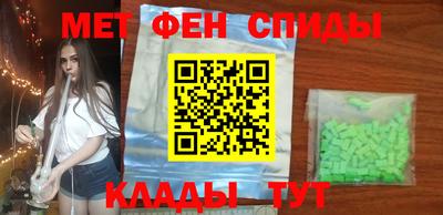 стаф Гай
