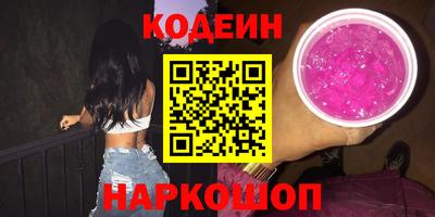 стаф Гай