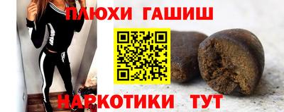 скорость Гагарин