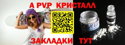 скорость Гагарин