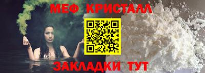mdpv Гатчина