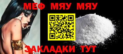 mdpv Гатчина