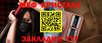 mdpv Гатчина