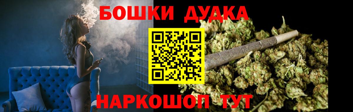 Каннабис ГИДРОПОН Лениногорск